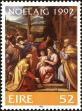 Stamp ID#180662 (1-229-717)