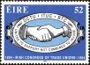 Stamp ID#180681 (1-229-736)
