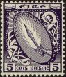 Stamp ID#180019 (1-229-74)