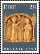 Stamp ID#180697 (1-229-752)
