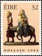 Stamp ID#180698 (1-229-753)