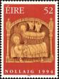 Stamp ID#180699 (1-229-754)