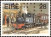 Stamp ID#180700 (1-229-755)