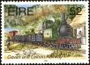 Stamp ID#180703 (1-229-758)