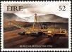Stamp ID#180719 (1-229-774)