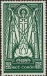 Stamp ID#180022 (1-229-77)