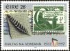 Stamp ID#180737 (1-229-792)