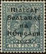 Stamp ID#179952 (1-229-7)