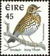 Stamp ID#180749 (1-229-804)