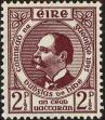 Stamp ID#180026 (1-229-81)
