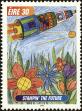 Stamp ID#180775 (1-229-830)