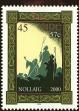 Stamp ID#180784 (1-229-839)