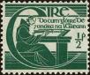 Stamp ID#180029 (1-229-84)