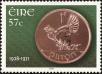 Stamp ID#180822 (1-229-877)