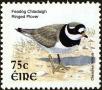 Stamp ID#180845 (1-229-900)