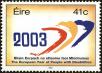 Stamp ID#180854 (1-229-909)