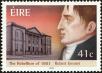 Stamp ID#180862 (1-229-917)