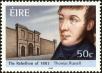 Stamp ID#180863 (1-229-918)