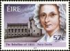 Stamp ID#180864 (1-229-919)