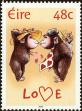 Stamp ID#180874 (1-229-929)
