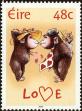 Stamp ID#180874 (1-229-929)