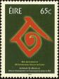 Stamp ID#180875 (1-229-930)