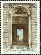 Stamp ID#180876 (1-229-931)
