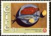 Stamp ID#180887 (1-229-942)