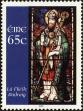 Stamp ID#180896 (1-229-951)