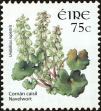 Stamp ID#180925 (1-229-980)