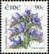 Stamp ID#180926 (1-229-981)