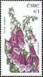 Stamp ID#180927 (1-229-982)