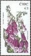 Stamp ID#180927 (1-229-982)