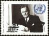 Stamp ID#180943 (1-229-998)