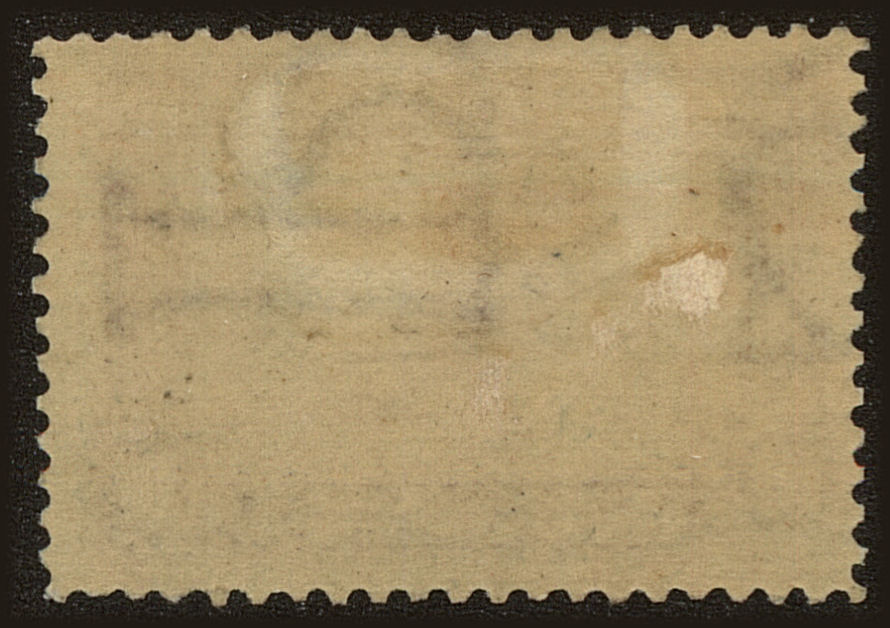 Back view of United States Scott #327 stamp