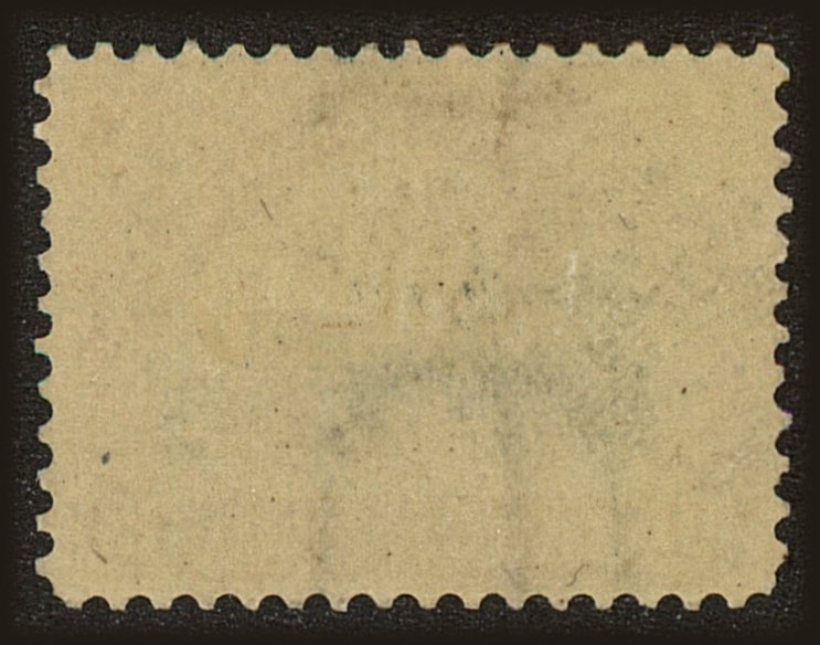 Back view of United States Scott #299 stamp