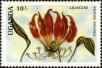 Stamp ID#182414 (1-230-1007)