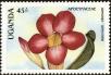 Stamp ID#182418 (1-230-1011)