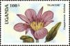 Stamp ID#182420 (1-230-1013)