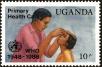 Stamp ID#182437 (1-230-1030)