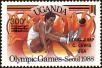 Stamp ID#182445 (1-230-1038)