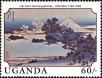 Stamp ID#182453 (1-230-1046)