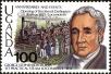 Stamp ID#182508 (1-230-1101)
