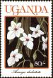 Stamp ID#182523 (1-230-1116)