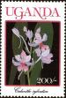 Stamp ID#182525 (1-230-1118)