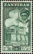 Stamp ID#181520 (1-230-113)