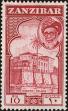 Stamp ID#181521 (1-230-114)
