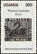 Stamp ID#182560 (1-230-1153)