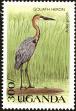 Stamp ID#182568 (1-230-1161)