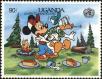 Stamp ID#182578 (1-230-1171)